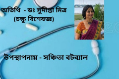 WhatsApp-Image-2022-05-30-at-1.16.05-PM